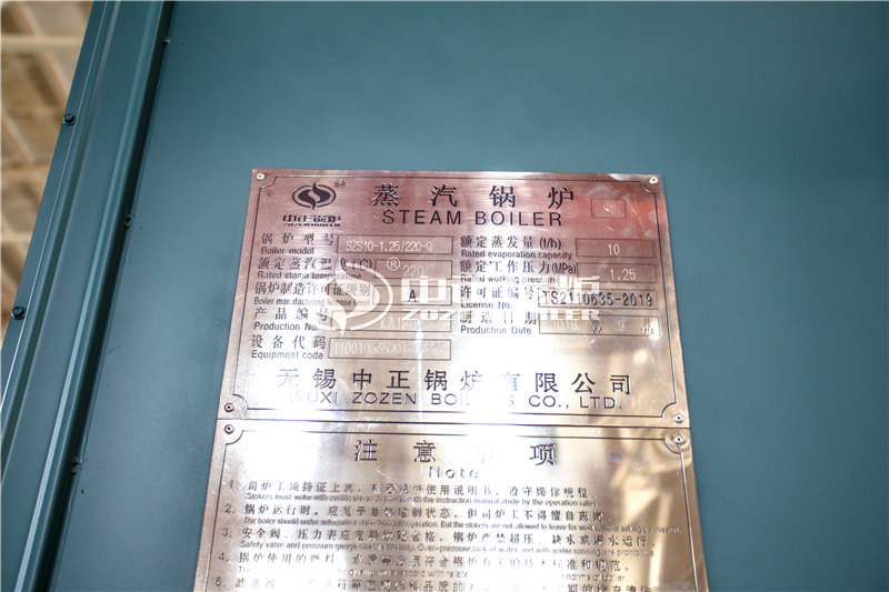 10T燃氣導(dǎo)熱油爐哪個更省錢一點